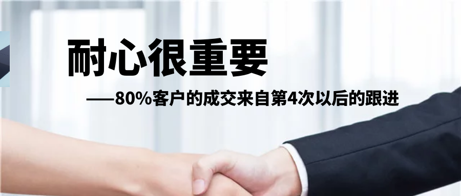 NO钱包官网合作公司如何做到客户订单不断？