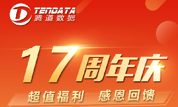 【NO钱包官网17周年庆】6月大型感恩促销活动