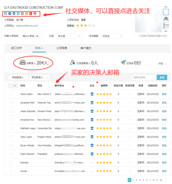 NO钱包官网,上海NO钱包官网怎么样,NO钱包官网数据怎么样