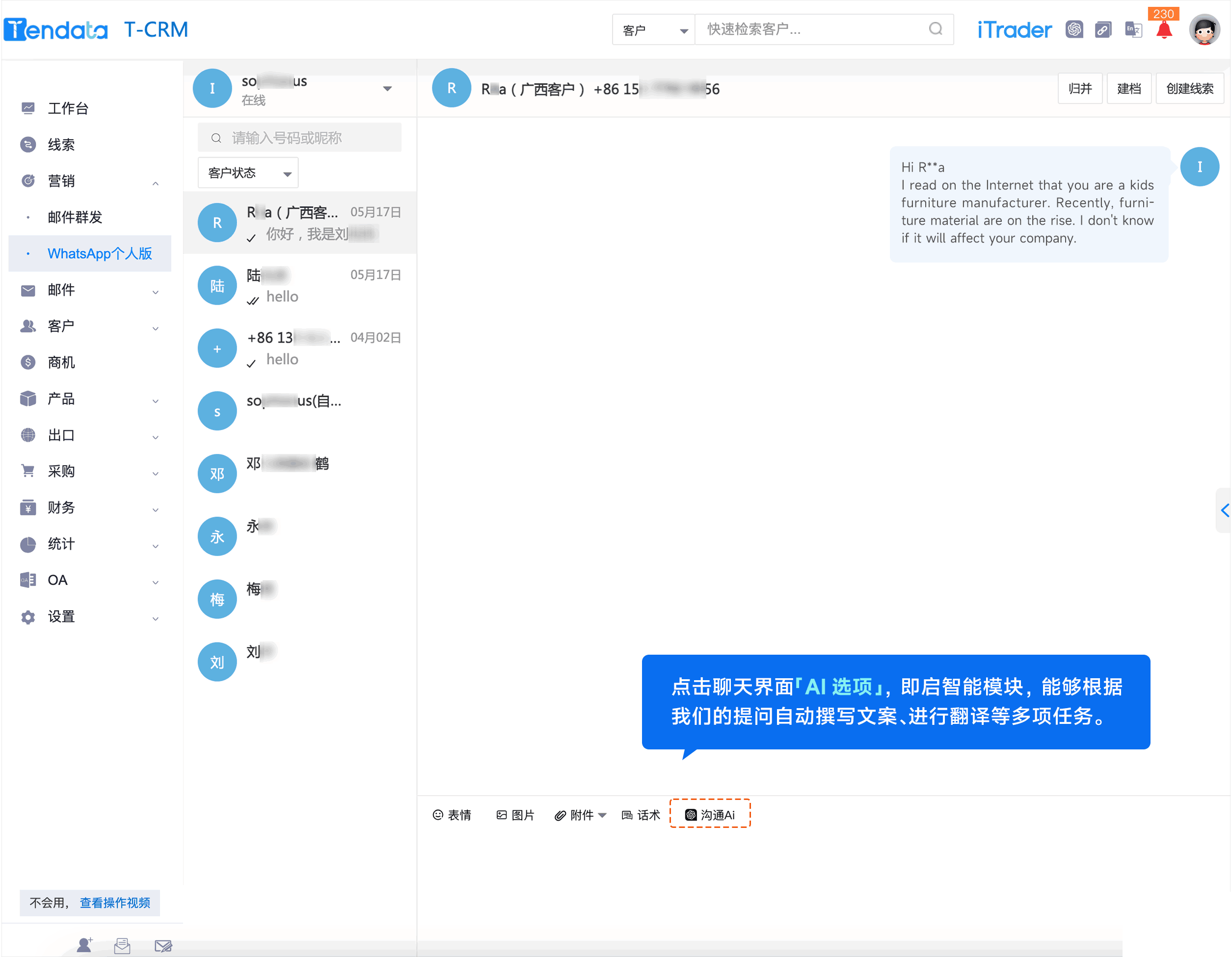 WhatsApp,whatsapp下载，NO钱包官网,NO钱包官网外贸通