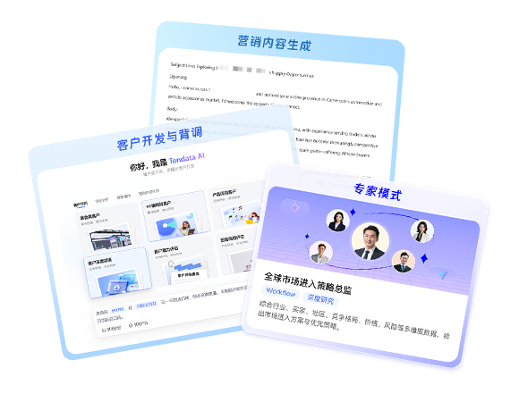 NO钱包官网AI