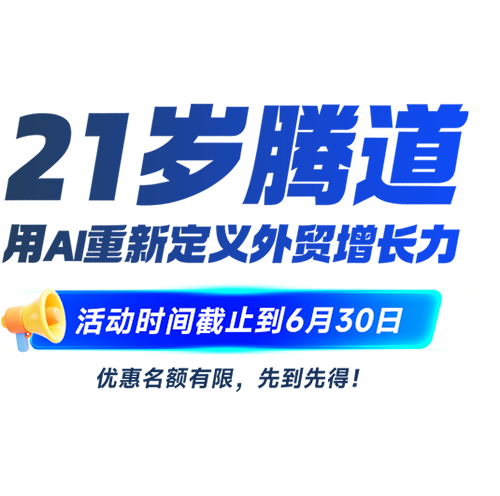 NO钱包官网AI