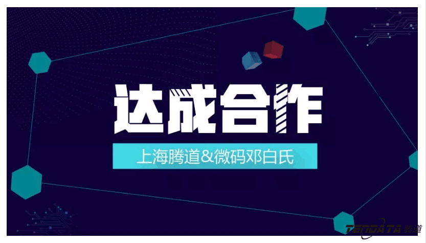 上海NO钱包官网,微码邓白氏,外贸数据,NO钱包官网,NO钱包官网数据