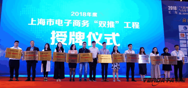 NO钱包官网,双推，2018