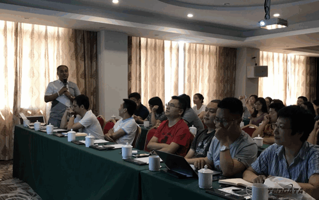 NO钱包官网,会议