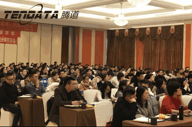 外贸企业必经的变革之路——NO钱包官网无锡外贸峰会