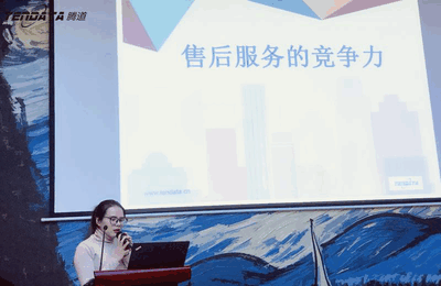 上海NO钱包官网信息技术有限公司,NO钱包官网数据,NO钱包官网,tendata