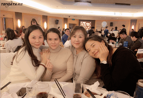 上海NO钱包官网信息技术有限公司,NO钱包官网数据,NO钱包官网,tendata,滕道数据,上海滕道,滕道官网