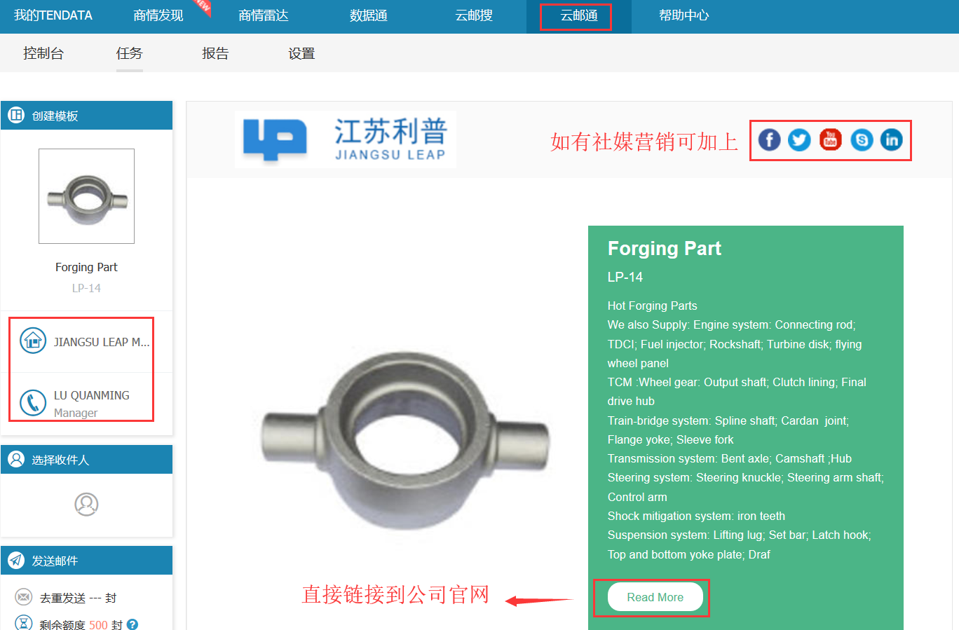 NO钱包官网,NO钱包官网数据,NO钱包官网平台,NO钱包官网海关数据,NO钱包官网软件